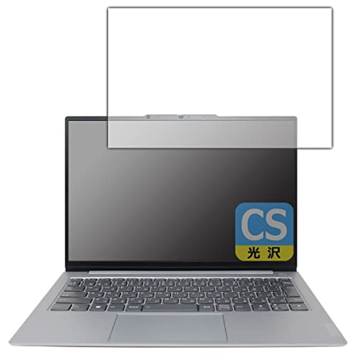 PDA�H�[ ThinkBook 13s Gen 4�Ή� Crystal Shield �ی� �t�B���� ���� ���{��