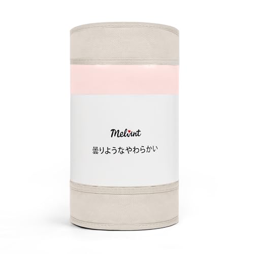 【雲のようなやわらかさ】Melvint 肌掛け布団 シングル 140×200cm 夏用掛け布団 掛け布団 夏用 キルトケット 薄手 軽量 洗える ふんわり やわらか ニット生地 春夏秋用 ピンク（Amazon）