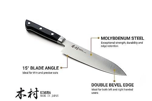 Image of Kimura Santoku Knife, [Made in Japan], 7 inch Professional Chef Knife, Ultra Sharp High Carbon Molybdenum Stainless Steel Kitchen Knives, Chefs Knives with Ergonomic Handle - Japanese Chef's Knife