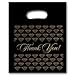 Thank You Bag (Lg.)