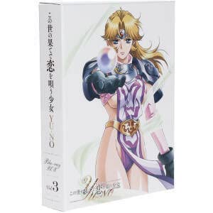 この世の果てで恋を唄う少女YU-NO Blu-ray BOX 3巻セット この世の果てで恋を唄う少女YU-NO Blu-ray BOX 第2巻 – TVアニメ