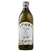 García DE LA cruz 1872 ガルシア オーガニック エキストラバージン オリーブオイル 1000ml 大容量 ペット [ スペイン産 有機JAS認証 低温抽出 ]