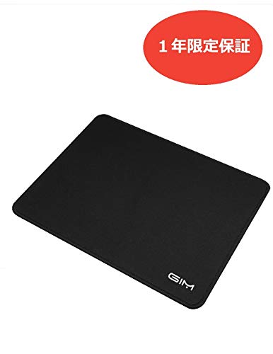 最安値 Global I Mall Gim マウスパッド レーザー 光学式マウス対応