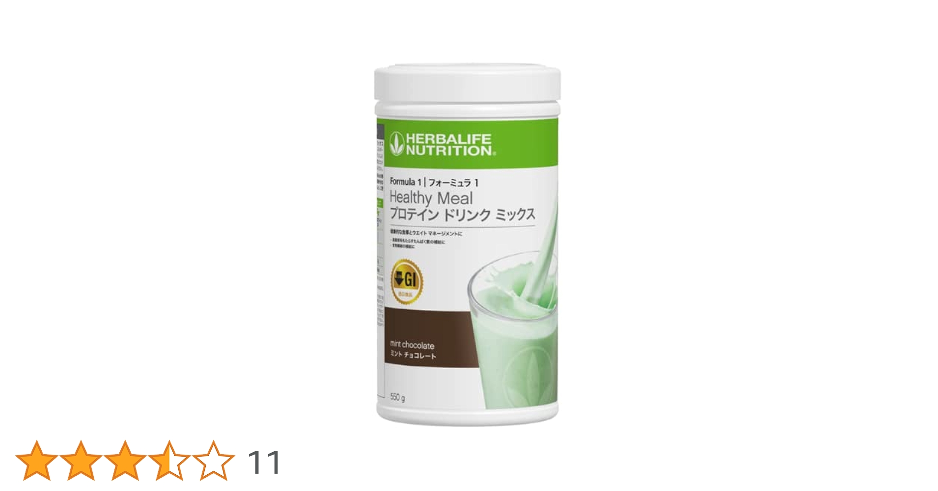 Amazon | ハーバライフ フォーミュラ1 プロテインドリンク