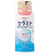 Amazon.co.jp: PIGEON ピジョン ベビーミルクローション 生まれた