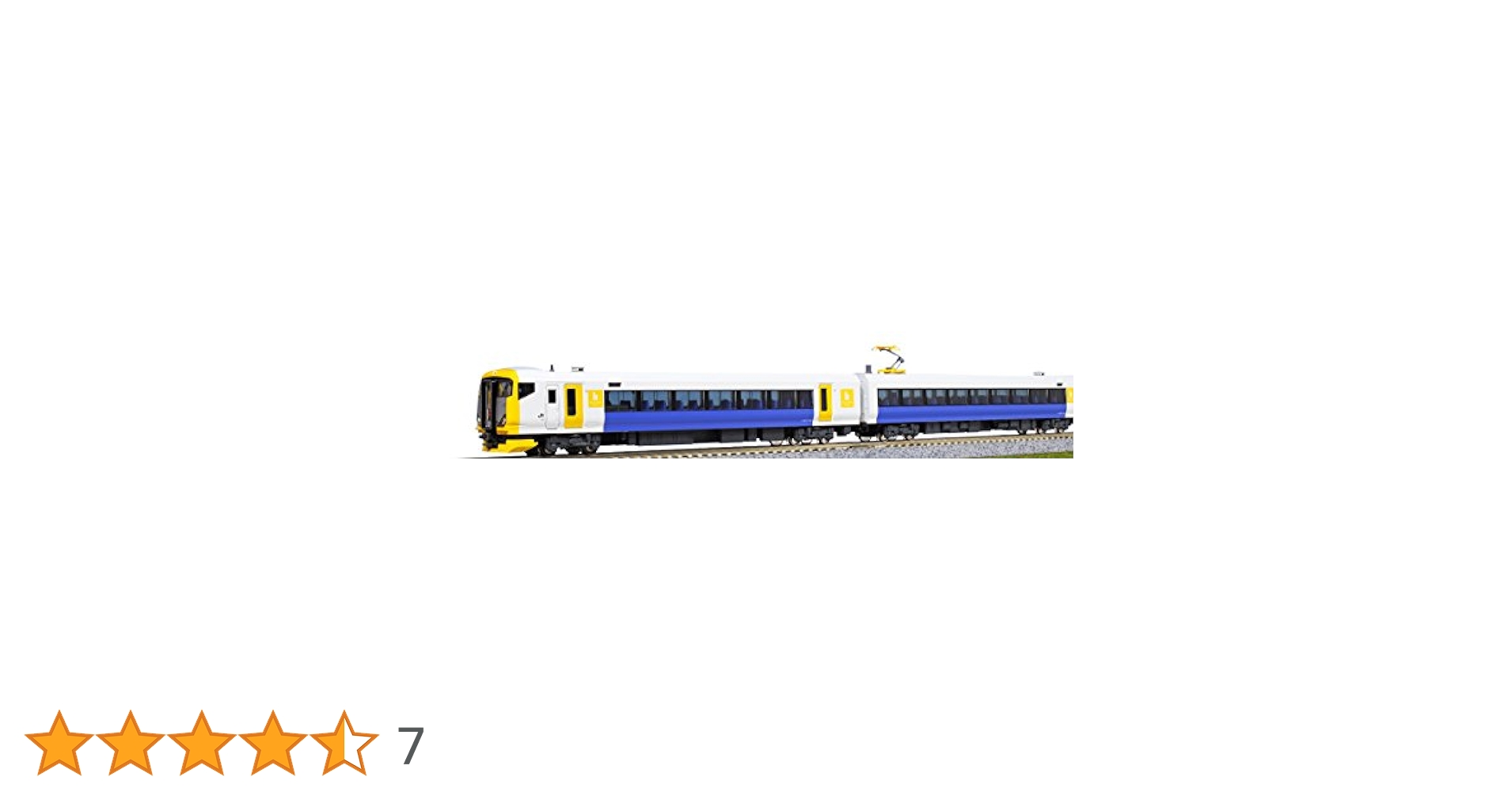 KATO 10-1282/1283 E257系500番台 房総特急 10両 E257系500番台 基本＆増結セット | KATO(カトー) 10-1282 10
