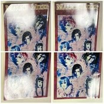 Amazon.co.jp: MALICE MIZER 耽美実験革命 マリスミゼル 株式