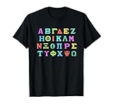 Greece Love Proud Greek Designs