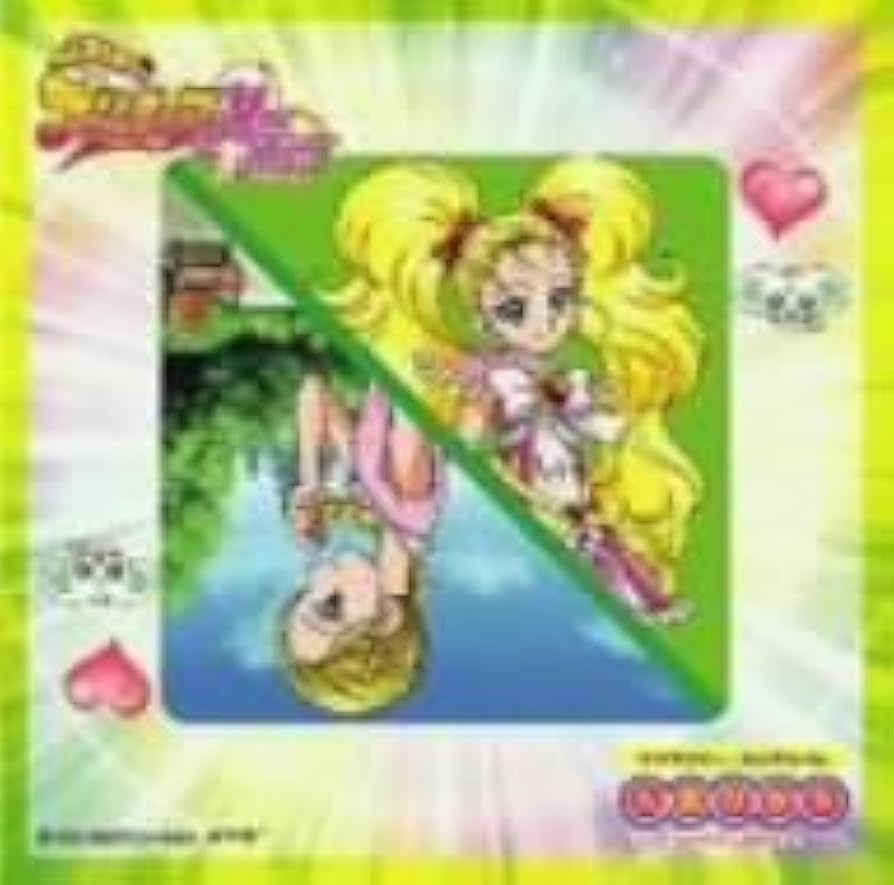 ふたりはプリキュア マックスハート シャイニールミナス 九条ひかりBlu-ray Amazon.co.jp: 「ふたりはプリキュア Max Heart」キャラクターミニ