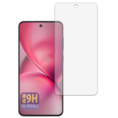 Leipsden �t�B���� OUKITEL C68 �Ή� �ی�t�B���� 9H ���d�x �u���[���C�g�J�b�g ����d�l PET�� ���{��