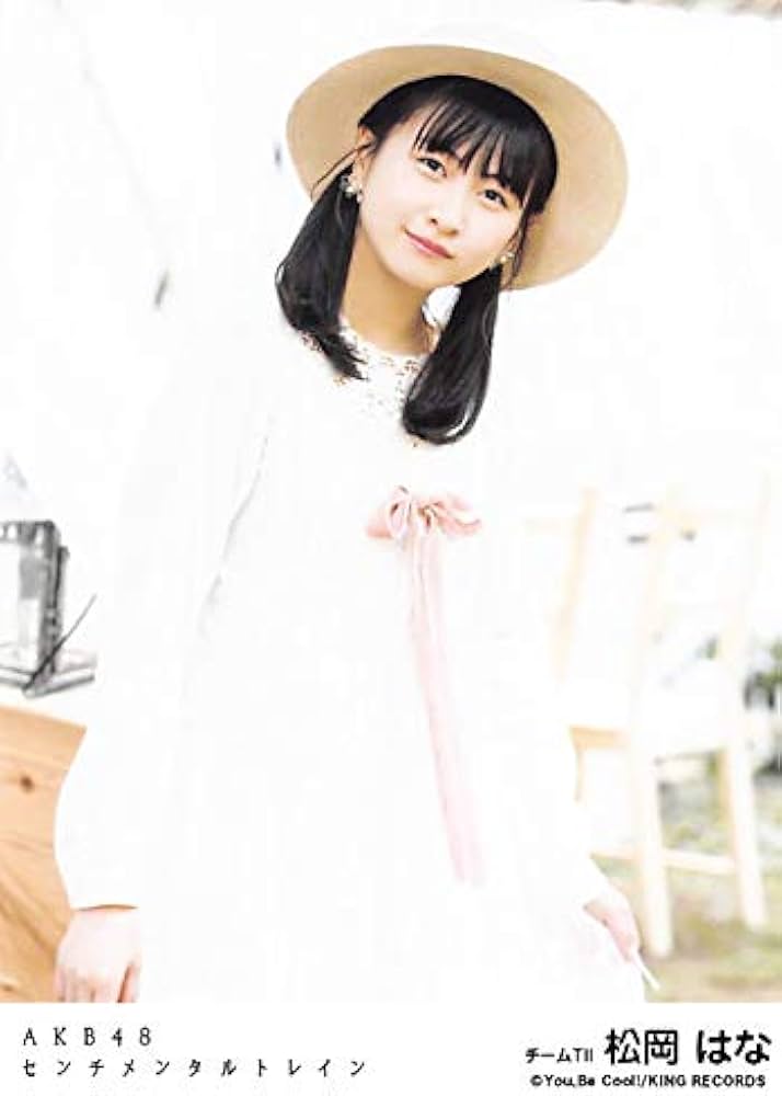 センチメンタルトレイン 劇場盤 生写真 Amazon.co.jp: 53rd Single「センチメンタルトレイン」 (劇場盤