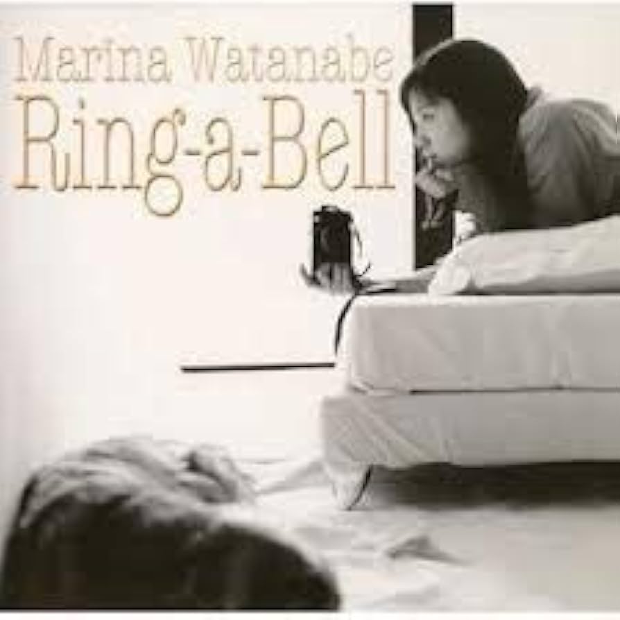 渡辺満里奈 リング・ア・ベル Ring-a-Bell プロデュース 大滝詠一　他 Amazon.co.jp: Ring-a-Bell: ミュージック