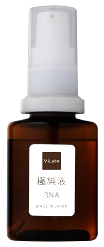 純粋レチノール ＋ ナイアシンアミド 5％配合 極純液 ごくじゅんえき エクストラPRE 30ml ViLabo 日本製 化粧品