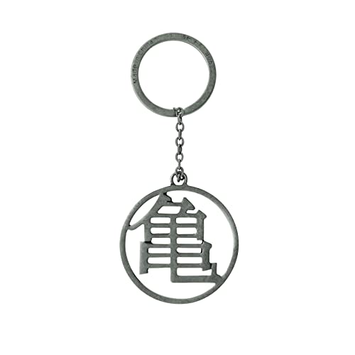 DRAGON BALL - Porte-Clés Metal 3D - DBZ/Kame Symbol