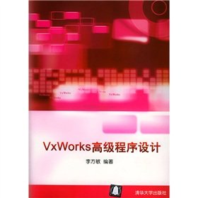Paperback VxWorks advanced programming Book