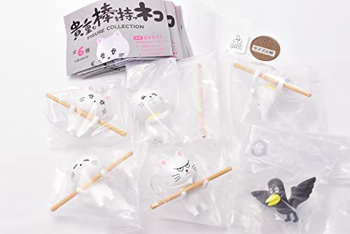 Amazon | 貴重な棒を持つネコ フィギュアコレクション [レアアイテム
