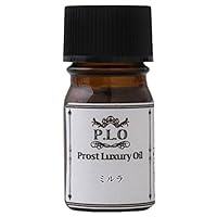 Amazon.co.jp: Prost Luxury Oil ミルラ 5ml ピュア