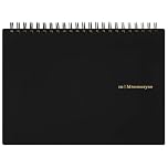 MNEMOSYNE N182A A5 5 mm Notebook - Grid - Black