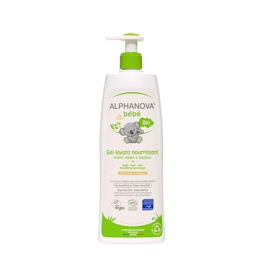Alphanova Bébé Gel Lavant Nourrissant 500 ml