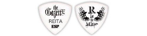 Amazon.co.jp: ESP REITA（the GazettE)PICK/NEW : 楽器・音響機器