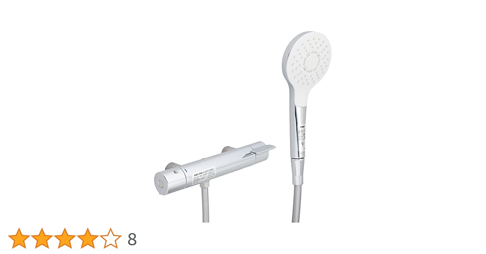 Amazon | TOTO 浴室用壁付サーモスタット混合水栓 シャワー専用