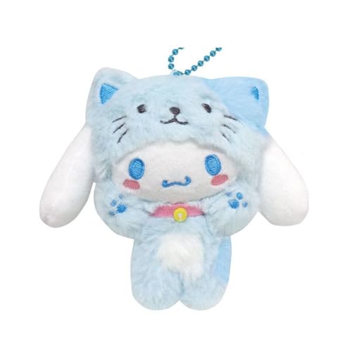 ケイカンパニー サンリオキャラクターズ(バンザイシリーズ) ボールチェーンマスコット シナモロール(ネコ) SAB-BM-CN