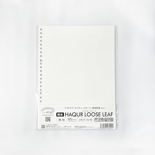 eCaO�i�G�J�I�j�h���n�N�A ���[�Y���[�t B5 ���n