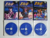 ゲ*ベ様 北斗の拳 DVD 全26巻セット Amazon.co.jp: 北斗の拳 全26巻セット [マーケットプレイス DVDセット
