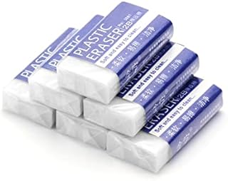 QWORK 40Pcs White Plastic Eraser, Soft 2B Eraser for Sketches Paintings Fine Arts Universal Use in Schools Home Office