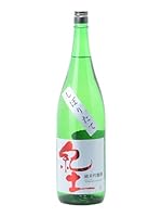 紀土 KID 純米吟醸 しぼりたて 1800ml【2025年11月製造/クール便発送】日本酒