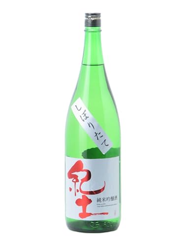 Iy KID ċ ڂ肽 1800mly2025N11^N[֔z{