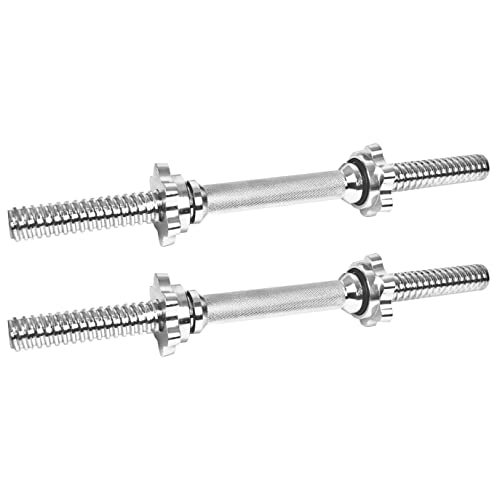 Komodo Spinlock Dumbbell Bars - 1 Inch Standard 2 Bar Set (16 Inch)