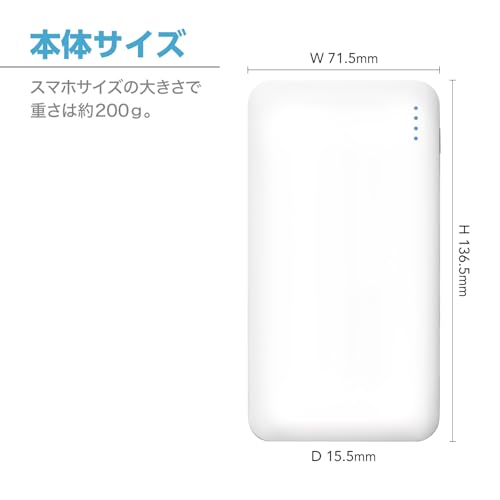 century（センチュリー）『モバイルバッテリー10000mAh』