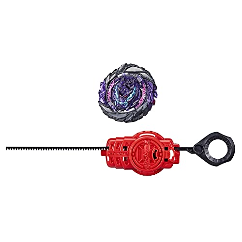 Image of Beyblade Burst Quaddrive Roar Balkesh B7 - Spinning Top Starter Pack Toy, Battling Game Top Toy with Launcher for Kids Ages 8+, Original by Hasbro
