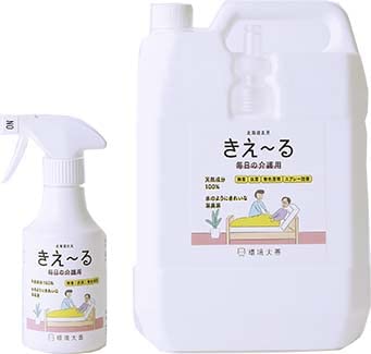 _ہAyۂłoCIyfLHאs܂IoCI [ p2{Zbgi280mlP{E40001{Zbgj