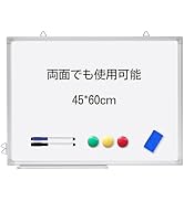 Amazon | U-OFFICE 【個人宅配送可】ホワイトボード 脚付き 1800mm