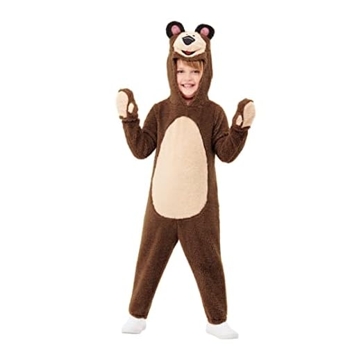 Funidelia Disfraz de Oso Infantil - Masha y el Oso