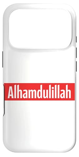 Ramadan, Alhamdulillah �X�}�z�P�[�X iPhone 17 Pro �p