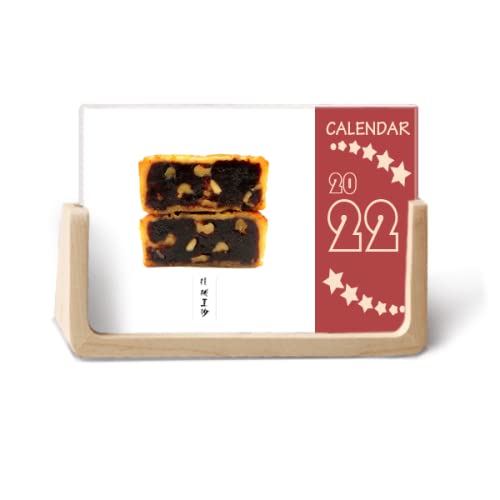 Calendrier de bureau 2022 lune et gâteau de noix 12 mois pour s'organiser