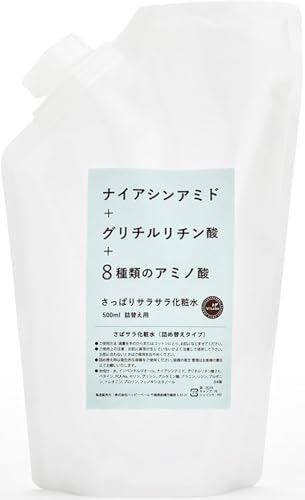 iCAVA~h{O``_{8̃A~m_ z ϐ e lߑւppE` ViLabobOZt[ AR[t[ pxt[ (ςTT 500ml)