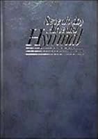 The Seventh-Day Adventist Hymnal 0828010587 Book Cover