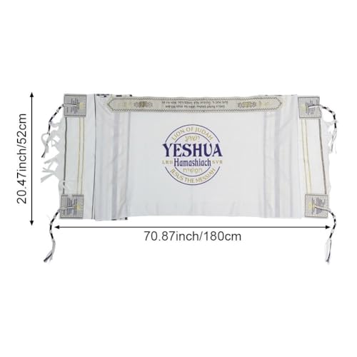 Tallit de prière traditionnel : étoffe noble avec Tzitzit pour un mariage en Israël