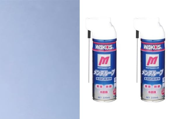 Amazon.co.jp: ワコーズ WAKO'S メンテルーブ MTL 220ml A334 2本