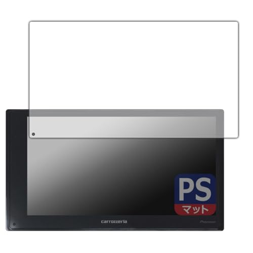 PDA�H�[ carrozzeria 2D���C�����j�b�g DMH-SZ500 �Ή� PerfectShield �ی� �t�B���� ���˒ጸ �h�w�� ���{��