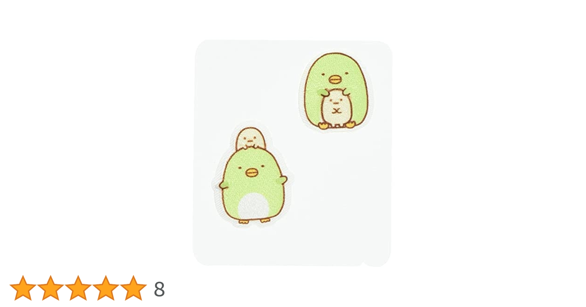 すみっこ すみっコベビー ふわふわおくるみポーチ | IP4 Inc. アイピー