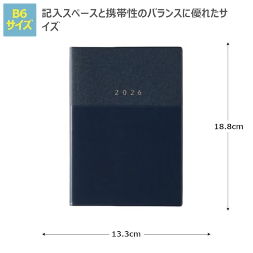 NOLTY 2281 NOLTYエクリB6メモ(ネイビー) の商品画像 1