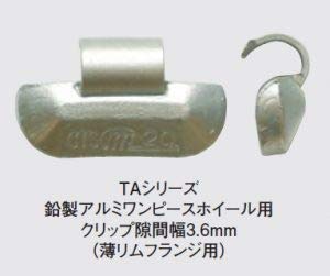 TECH oXEGCg ł 10g 15g 20g 25g 30g 40g 45g 50g ebN vp A~zC[  Ǝ 13  30 oX