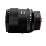 Meike 85 mm F1.4 Auto Focus Full Frame STM Stepping Motor Portret obiektyw kompatybilny z aparatami Nikon Z Z5 Z6 Z7 Z6II Z7II Zf