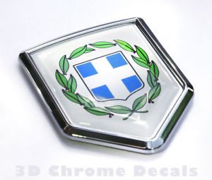 Emblema de la bandera griega cromada acabado premium relieve