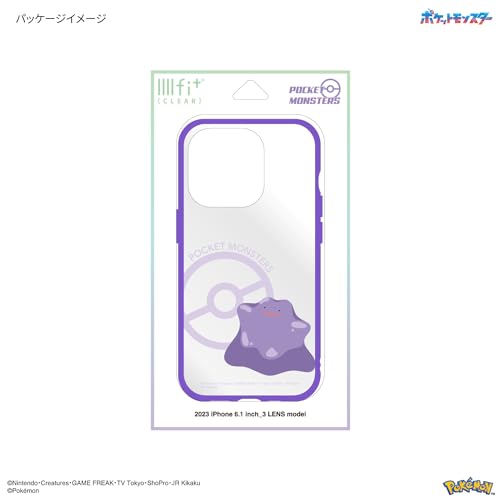 Coque Pokemon iPhone 15 Pro pour éviter rayures et chocs Metamon - 4